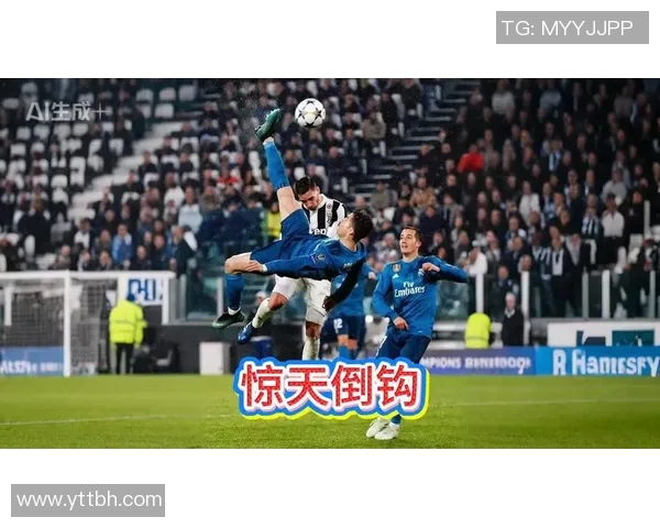 球迷疯狂冲入赛场抢夺C罗球衣引发热议的欧冠奇葩瞬间