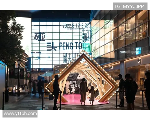 新视觉8090：探索新时代年轻人的生活态度与文化潮流