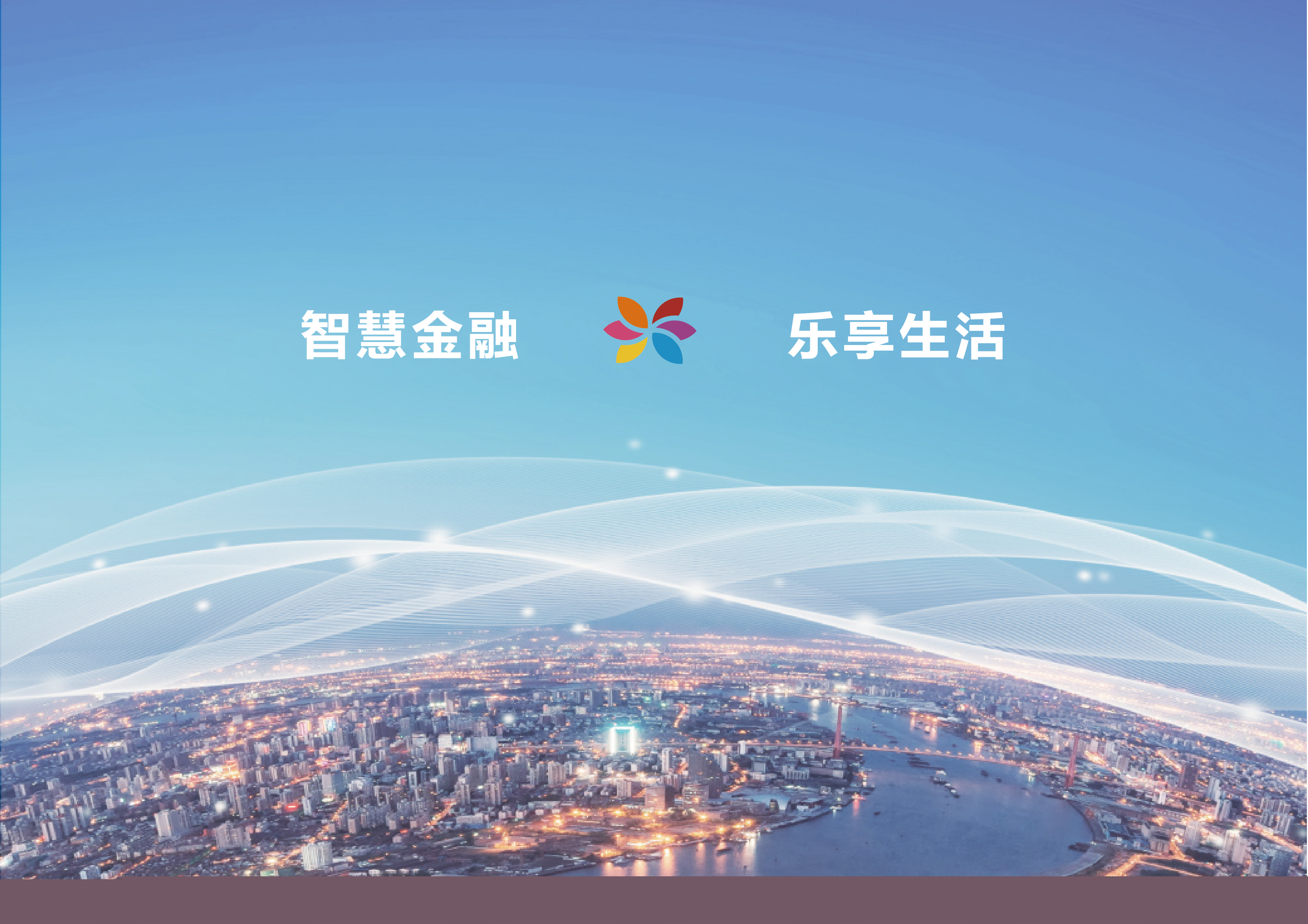 IM体育平台金融界网_专业财经门户网站
