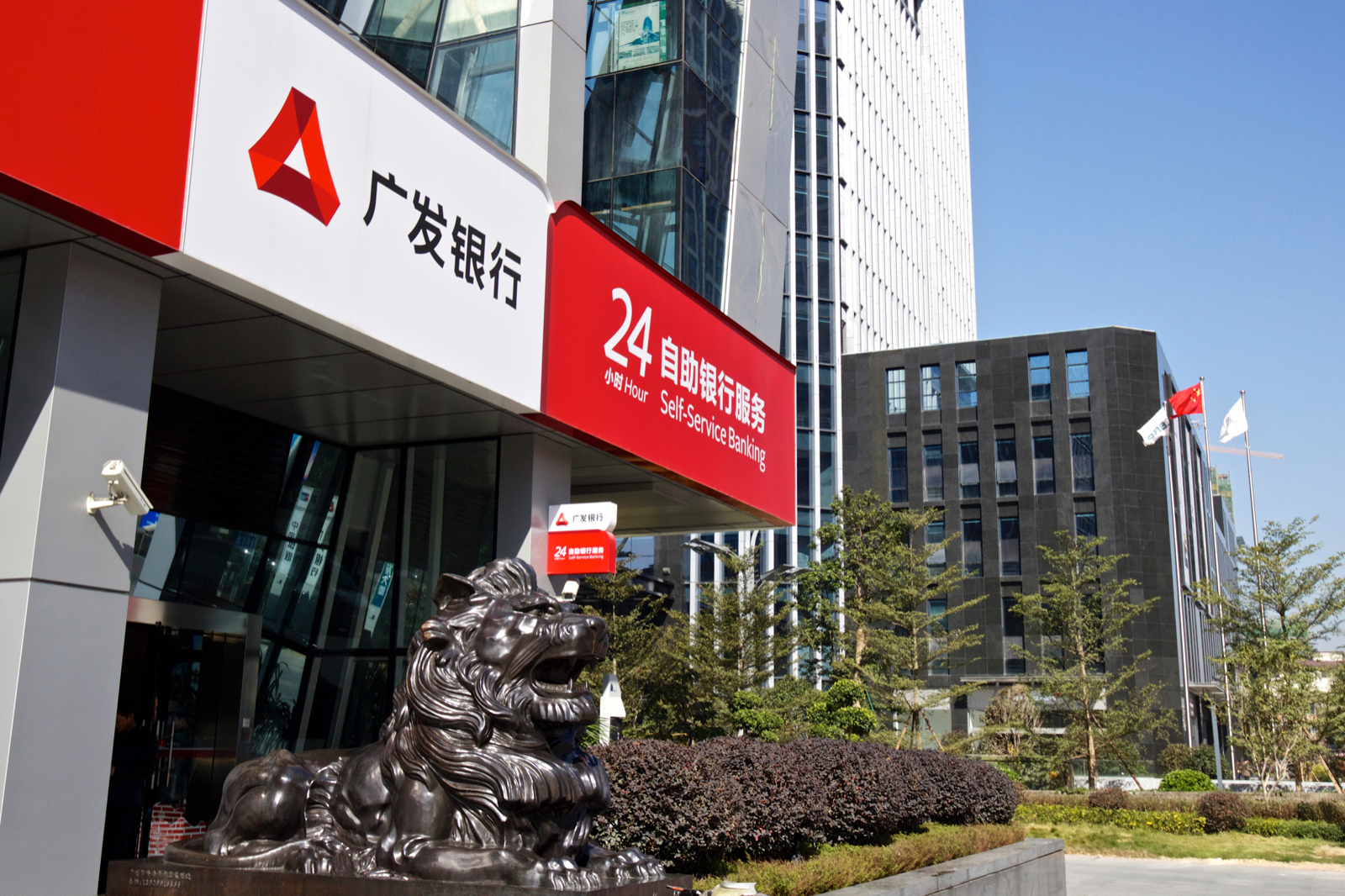 9月金融数据：政策推动初见成效