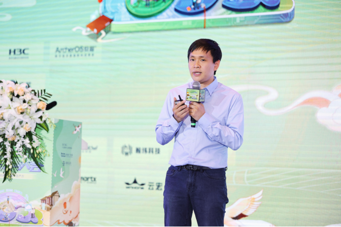金山办公发布WPS 365金融“三化融合”方案 加速金融行业数字转型_通信世界网(图3)