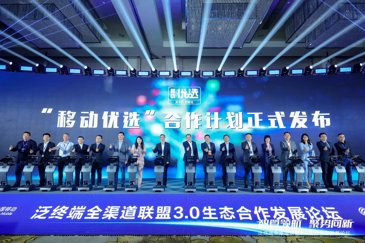 div data=datasource：20231018df685eb4447a44d59c0ec141bd30af1e type=content(图2)