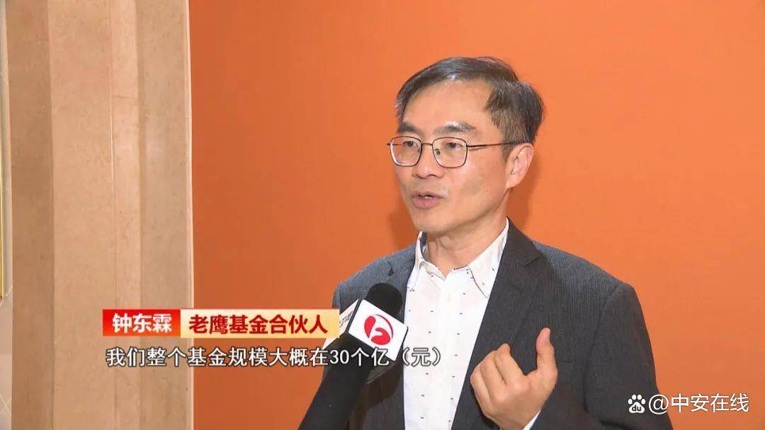 安徽：金融“贷”动高质量发展(图7)