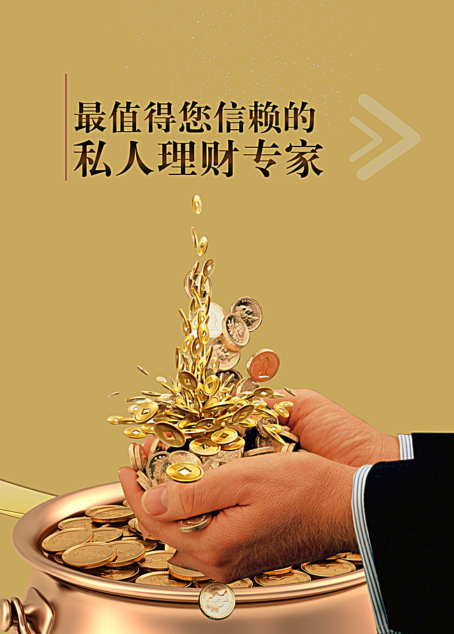 IM体育网址投资这件事究竟有多重要？