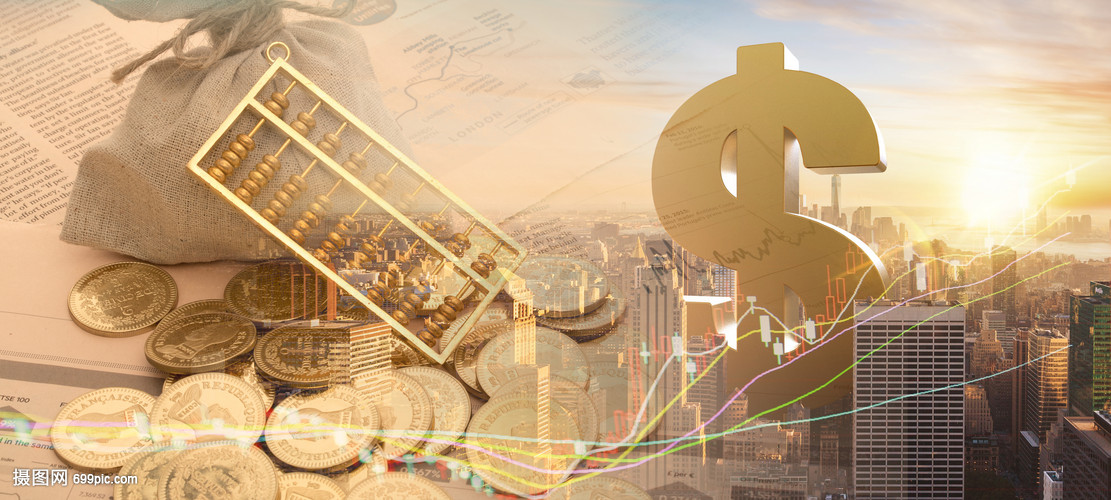 金融·投资中国日报网