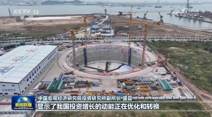 投资稳定增长 调结构提质效持续发力(图2)
