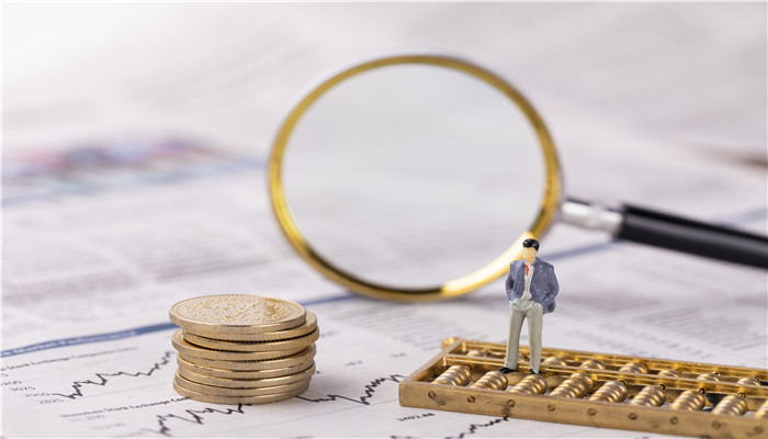 IM体育下载推动上海国际金融中心建设能级提升