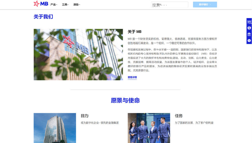 投资全球分几步(图4)