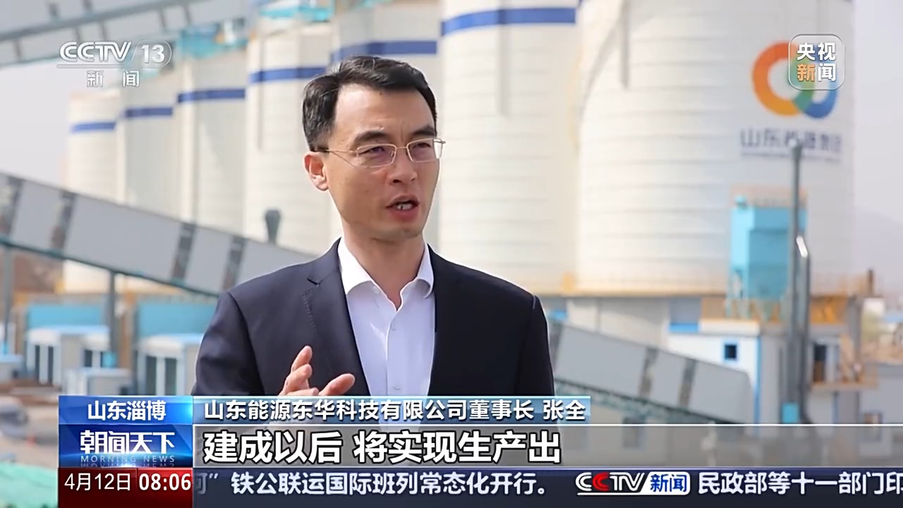 先行指标看经济丨投资回暖 消费市场“春意盎然” 重点领域建设提速(图2)