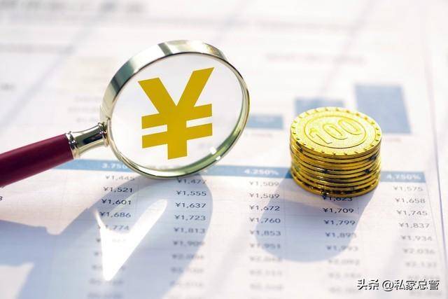 近期哪些理财产品收益稳定(图3)