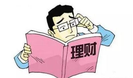 IM体育登录银行业理财登记托管中心：今年一季度银行理财产品累计创造收益2060亿元