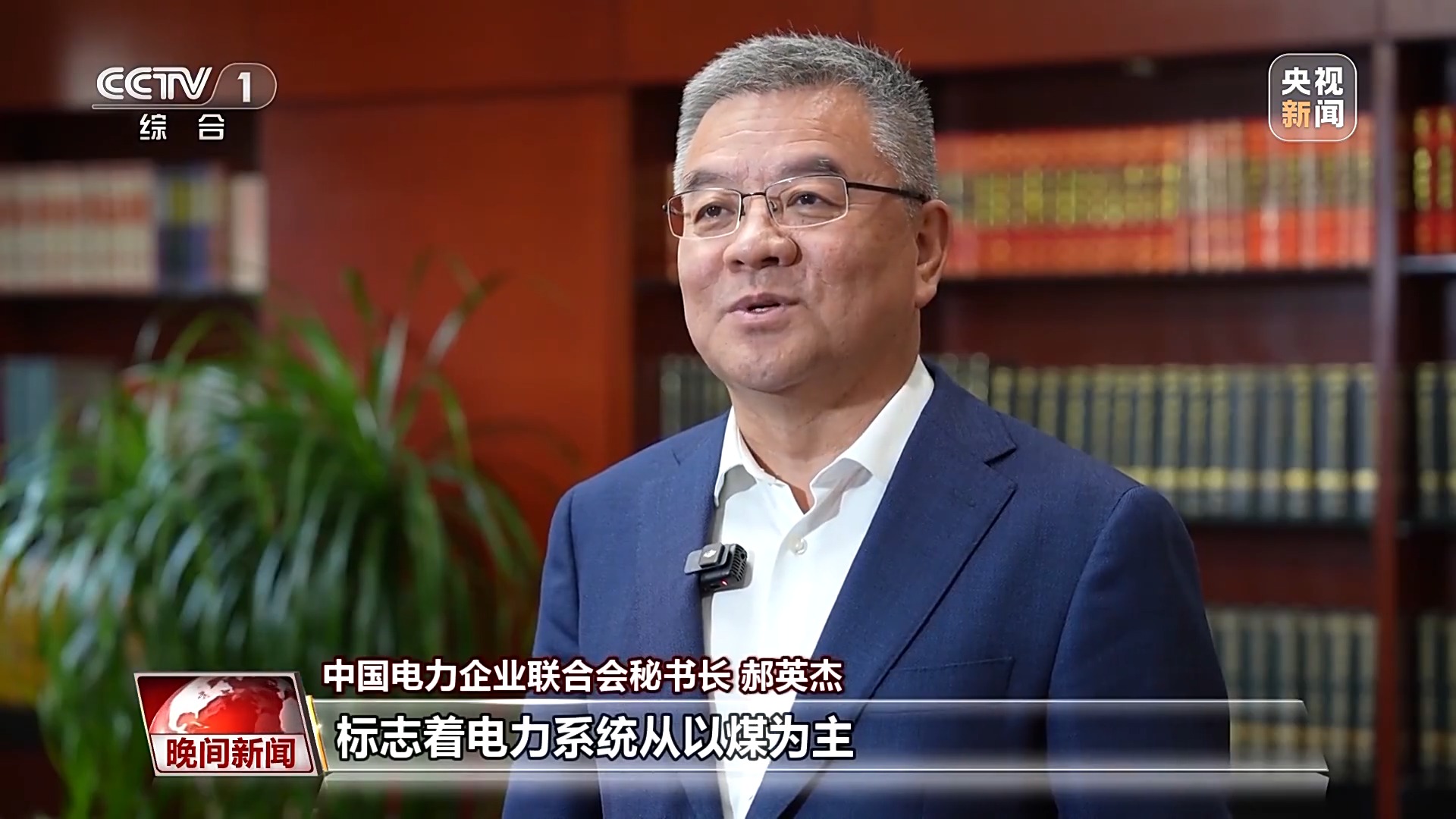 对外投资增长消费市场持续升温 中国经济砥砺前行(图2)
