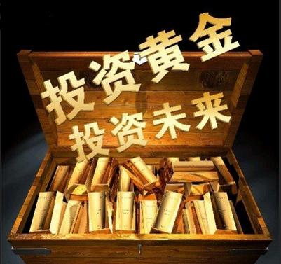 宝丰能源多个重大项目集中开工总投资规模达310亿元