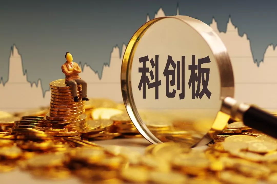 港股公告精选｜紫金矿业拟分拆境外子公司港股IPO中兴通讯认购111亿元理财产品